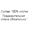 Шапочка "Гавань" ША-Я.СИН (размер 104) - Шапочки - Магазин детской одежды indy-sport.ru