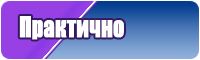 Актуальная юбка