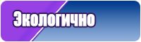 Детские платья