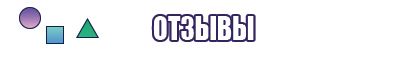 Детские лонгсливы