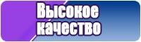 Пижама с рукавом