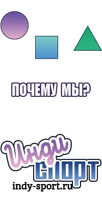 Пижама с рукавом