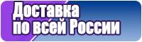 Ночная пижама