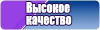 Мягкая пижама