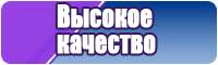 Детские пижамы для девочек