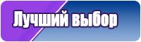 Снуд для подростка