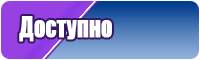 Шарф снуд для девочки