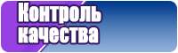 Шарф снуд для девочки