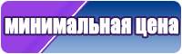 Шарф снуд для девочки