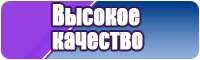 Шарф снуд для девочки
