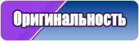 Шарф снуд для девочки