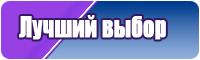 Снуд для девочки два года