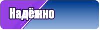 Снуд для девочки два года
