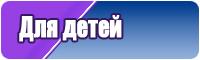 Снуд для девочки два года