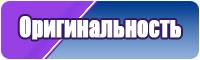 Снуд для девочки два года