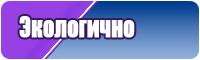 Снуд для девочки два года
