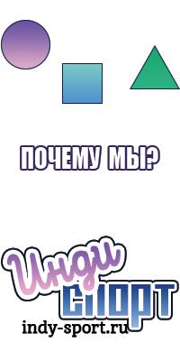 Снуд для девочки два года