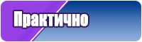 Снуд для детей для начинающих