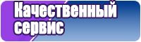 Лонгслив водолазка