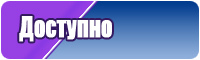 Шарф снуд в один оборот