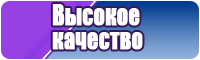 Шарф снуд в один оборот