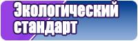 Красивый комбинезон женский