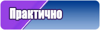 Вельветовый комбинезон женский