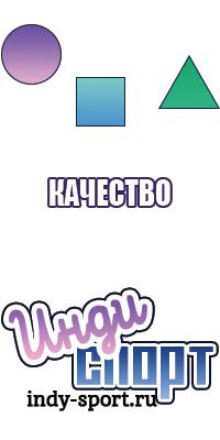 Пижама комбинезон животные