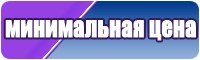 Комбинезон хлопок женский