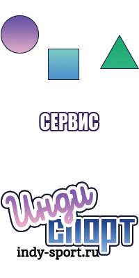 Легкий комбинезон женский