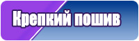 Плюшевый комбинезон женский