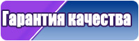Тканевые комбинезоны женские