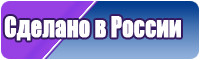 Розовые штанишки