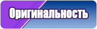 Розовые штанишки