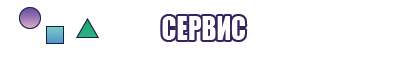 Красивые детские штанишки