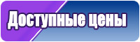 Школьные лонгсливы для мальчика