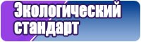 Футболки с именами