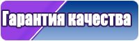 Футболки сыну
