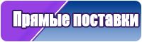 Женские футболки с принтом