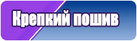 Костюм из футера женский