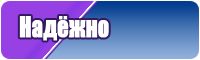 Жилетка женская утепленная