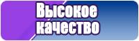 Варианты юбок