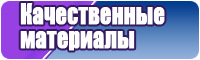 Разноцветная жилетка