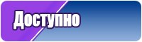 Шапочка конфеты