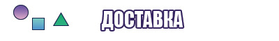 Спортивная шапочка