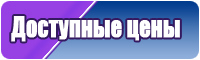 Шапочка из ангоры