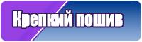 Костюм штаны и толстовка