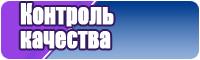 Костюм штаны и толстовка