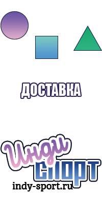 Темная толстовка