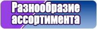 Плюшевая толстовка